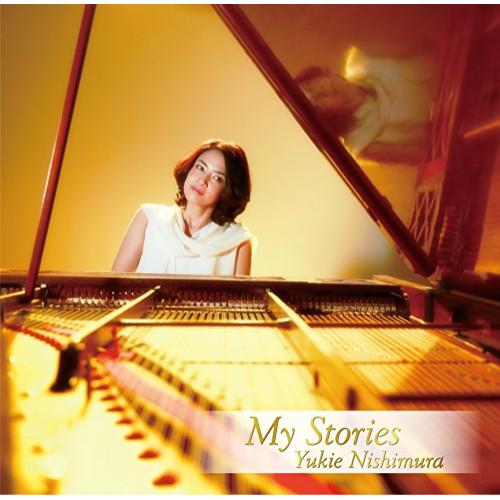 新古品) 西村由紀江 ／ My Stories(DVD付) (CD)