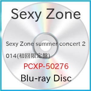 新古品) Sexy Zone ／ Sexy Zone summer concert 2014(初回限...