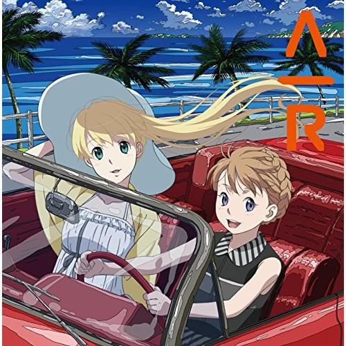新古品) 雨宮天/水瀬いのり ／ ラジオCD アルドノア・ラジオ Vol.2 (CD)