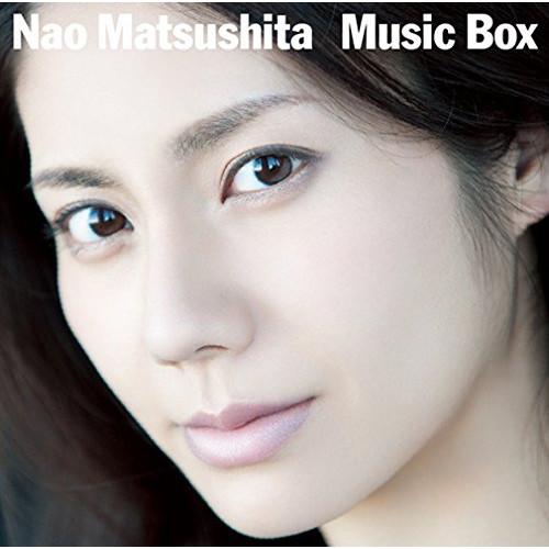 新古品) 松下奈緒 ／ Music Box (CD)