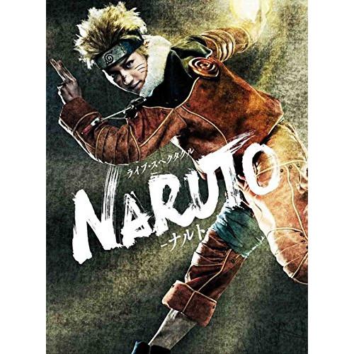 新古品) 松岡広大/佐藤流司/伊藤優衣 ／ ライブ・スペクタクル NARUTO-ナルト- (DVD)