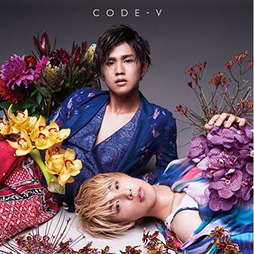 新古品) CODE-V ／ 衝動(初回生産限定盤B) (CD)