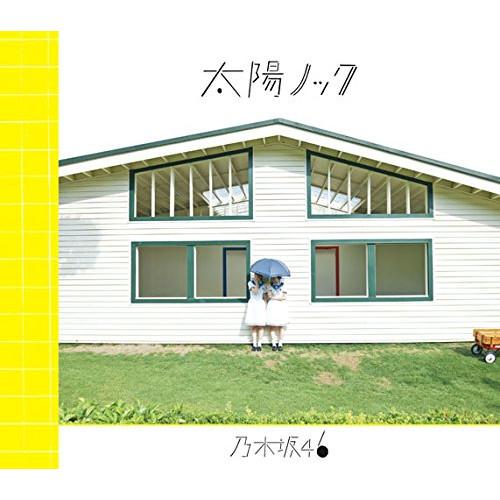 新古品) 乃木坂46 ／ 太陽ノック(Type-A)(DVD付) (CD)