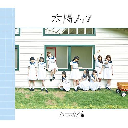 新古品) 乃木坂46 ／ 太陽ノック(Type-B)(DVD付) (CD)