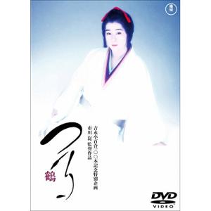 仁義なき戦い DVD5枚組 セット : 映像と音の友社 - 通販 - Yahoo