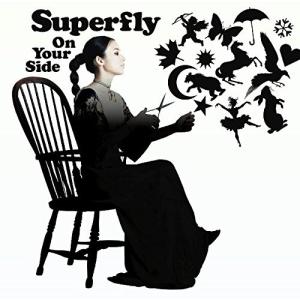 新古品) Superfly ／ On Your Side(初回限定盤)(DVD付) (CD)の商品画像