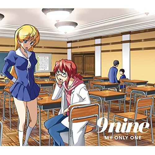 新古品) 9nine ／ MY ONLY ONE(期間生産限定アニメ盤) (CD)