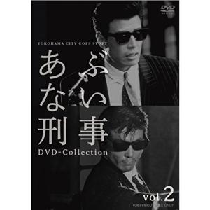 ラストマン 全盲の捜査官 』/ ディレクターズカット版 DVD-BOX / 福山