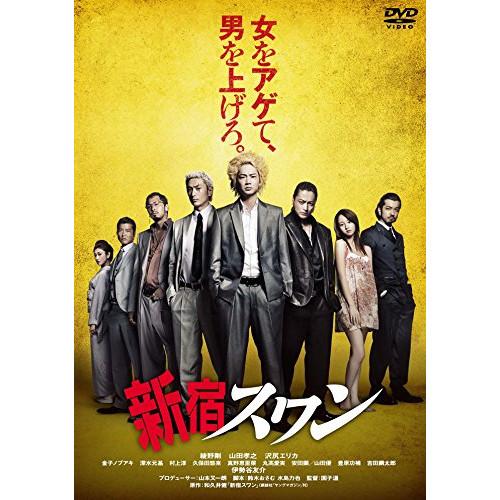 新古品) 綾野剛 ／ 新宿スワン (DVD)