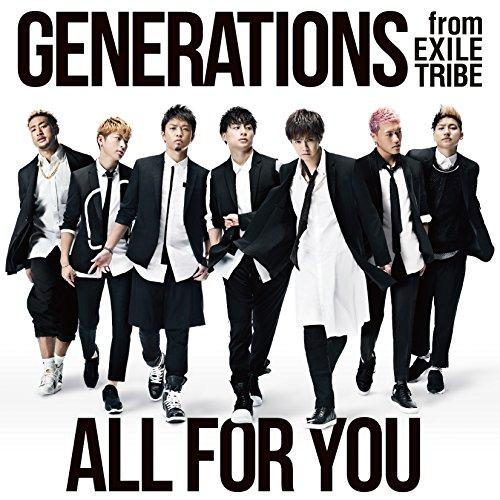 新古品) GENERATIONS from EXILE TRIBE ／ ALL FOR YOU (C...