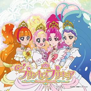 ソニーミュージック（Sony Music） Go!プリンセスプリキュア後期主題歌