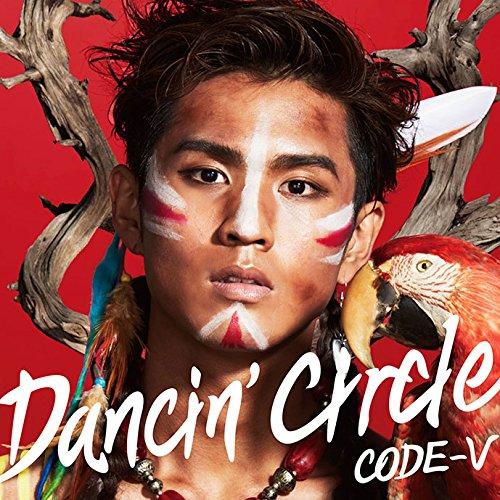 新古品) CODE-V ／ DANCIN’ CIRCLE(初回生産限定盤B) (CD)