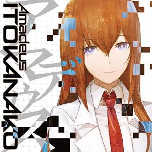 新古品) いとうかなこ ／ PS4&amp;PS3&amp;PS Vitaソフト「STEINS;GATE 0」オープニングテ.. (CD)の商品画像