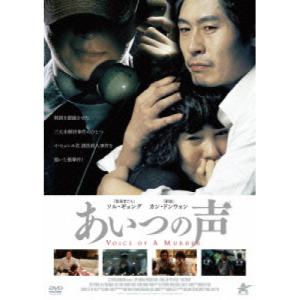 欲望の街 DVD-BOX No.5-No.8 ／ 竹内力 (DVD) : バンダレコード ヤフー