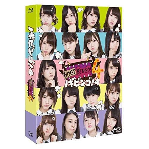 新古品) 乃木坂46 ／ NOGIBINGO!4 Blu-ray BOX(Blu-ray Disc)...