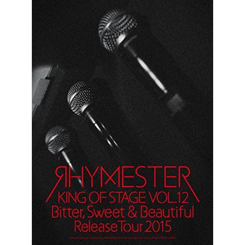 新古品) RHYMESTER ／ KING OF STAGE VOL.12 Bitter,Sweet...