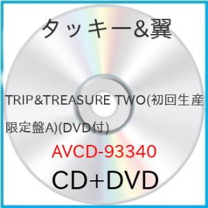 新古品) タッキー&amp;翼 ／ TRIP&amp;TREASURE TWO(初回生産限定盤A)(DVD付) (C...