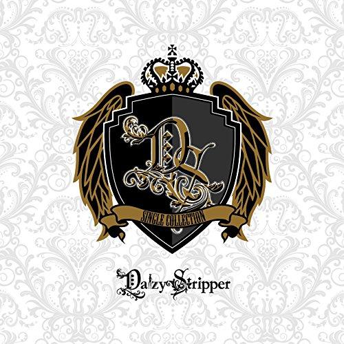 新古品) DaizyStripper ／ SINGLE COLLECTION(Btype) (CD)