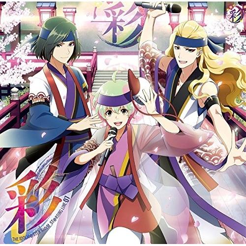 新古品) 彩(サイ) ／ アイドルマスター SideM THE IDOLM@STER SideM S...