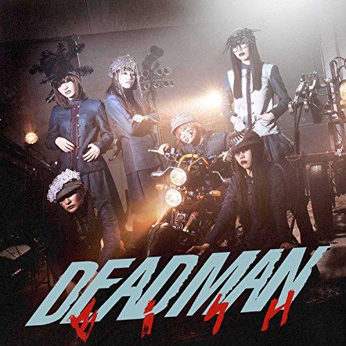 新古品) BiSH ／ DEADMAN(Music Video盤)(DVD付) (CD)