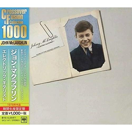 新古品) ジョン・マクラフリン ／ エレクトリック・ギタリスト (CD)
