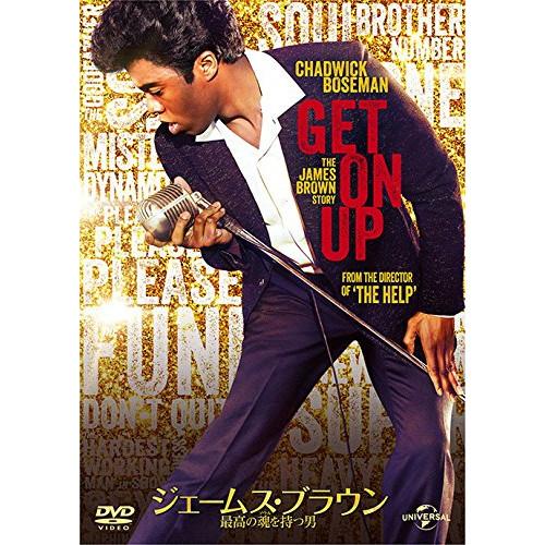 新古品)  ／ ジェームス・ブラウン〜最高の魂(ソウル)を持つ男〜 (DVD)