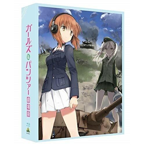 新古品) ガールズ&amp;パンツァー ／ ガールズ&amp;パンツァー 劇場版(特装限定版)(Blu-ray Di...