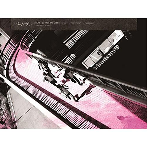 新古品) NICO Touches the Walls ／ ストラト(初回生産限定盤)(DVD付) ...