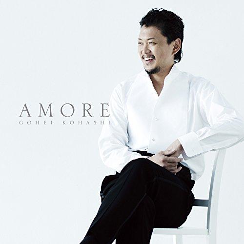 新古品) 古橋郷平 ／ AMORE (CD)