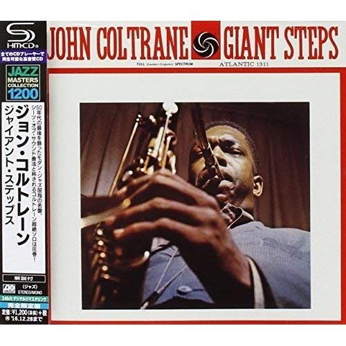 新古品) ジョン・コルトレーン ／ ジャイアント・ステップス&lt;SHM-CD&gt; (CD)