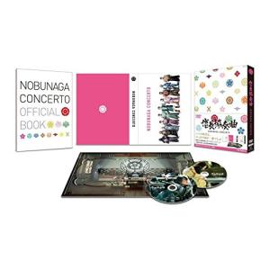 先着特典付]信長協奏曲 DVD-BOX/小栗旬[DVD]【返品種別A】 : Joshin