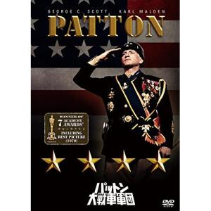 苫米地英人 ダヴィンチ脳2 超次元生命情報場 DVD3枚 初回限定版