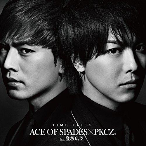 新古品) ACE OF SPADES × PKCZ(R) feat.登坂広臣 ／ TIME FLIE...