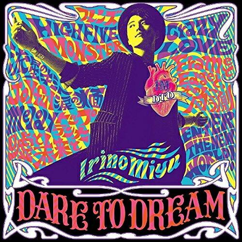 新古品) 入野自由 ／ DARE TO DREAM(通常盤) (CD)