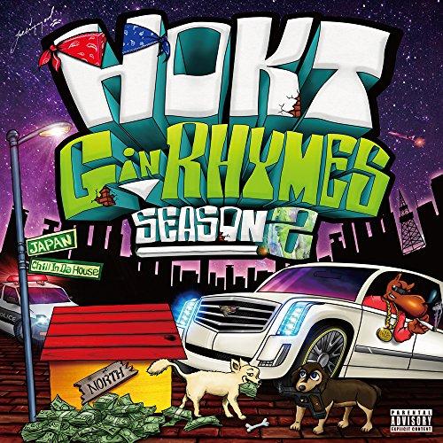 新古品) HOKT ／ G in RHYMES SEASON2(通常盤) (CD)