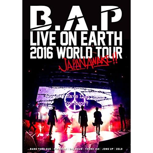 新古品) B.A.P ／ B.A.P LIVE ON EARTH 2016 WORLD TOUR J...