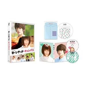 DVD 逢いたい時にあなたはいない 中山美穂 大鶴義丹 全6巻 ※ケース無し