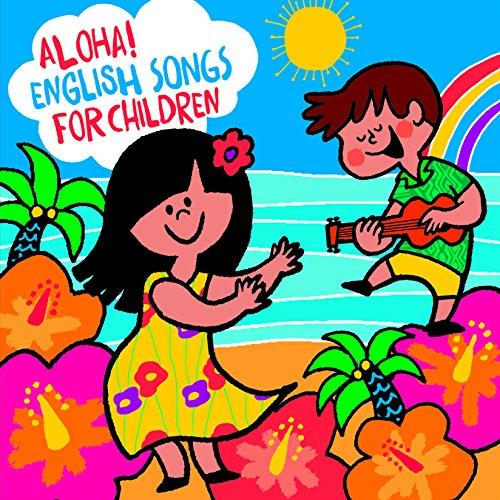 新古品) オムニバス ／ アロハ!えいごDEこどものうた/Aloha! English Songs ...