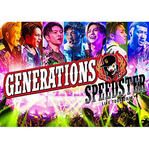 新古品) GENERATIONS from EXILE TRIBE ／ GENERATIONS LI...