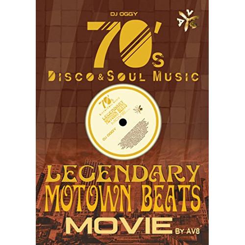 新古品) DJ OGGY ／ Legendary Motown Beats Movie by AV8...