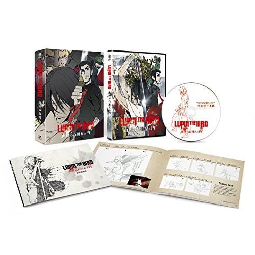 新古品) ルパン三世 ／ LUPIN THE IIIRD 血煙の石川五ェ門(限定版) (DVD)