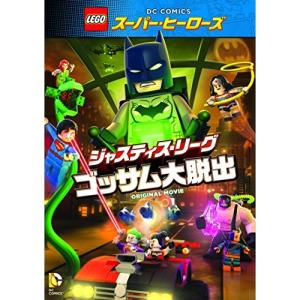 新古品) / LEGO スーパー・ヒーローズ:ジ...の商品画像