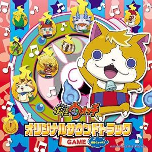 新古品) 妖怪ウォッチ ／ 妖怪ウォッチ オリジナルサウンドトラックGAME 〜妖怪ウォッチ3〜 (CD)
