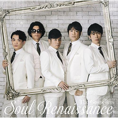 新古品) ゴスペラーズ ／ Soul Renaissance(初回生産限定盤)(DVD付) (CD)
