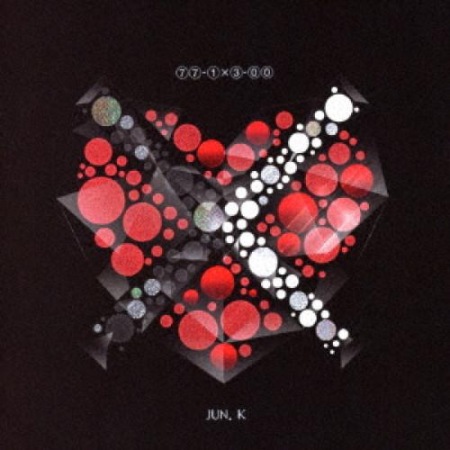 新古品) Jun.K(From 2PM) ／ 77-1X3-00 -japan edition-(初...