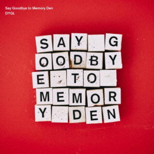 新古品) DYGL ／ Say Goodbye to Memory Den (CD)