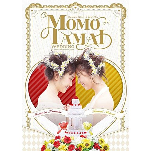 新古品) ももたまい(百田夏菜子&amp;玉井詩織) ／ ももたまい婚 LIVE (DVD)