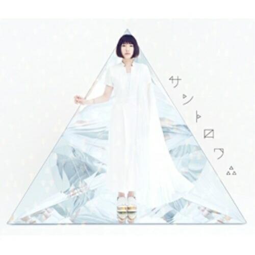 新古品) 南條愛乃 ／ サントロワ∴(初回限定盤)(2DVD付) (CD)