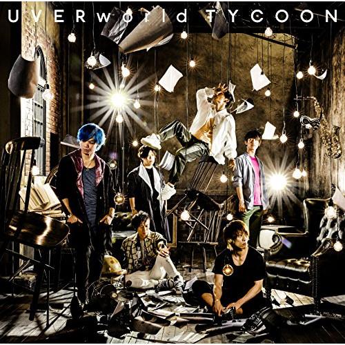 新古品) UVERworld ／ TYCOON(通常盤) (CD)