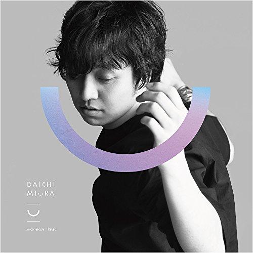 新古品) 三浦大知 ／ U(CHOREO VIDEO盤)(DVD付) (CD)